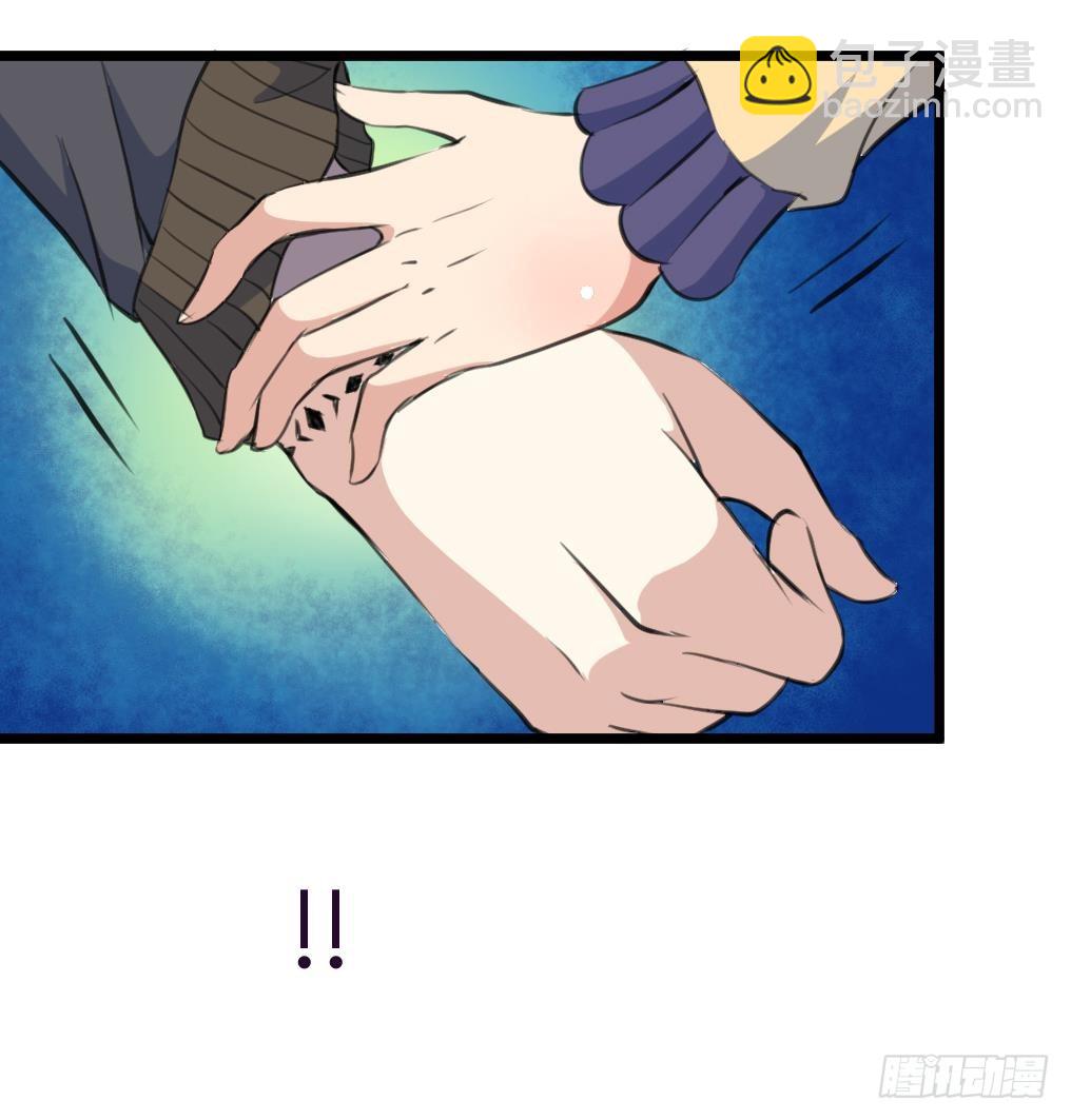 第27话 杀手的愤怒！-第27话