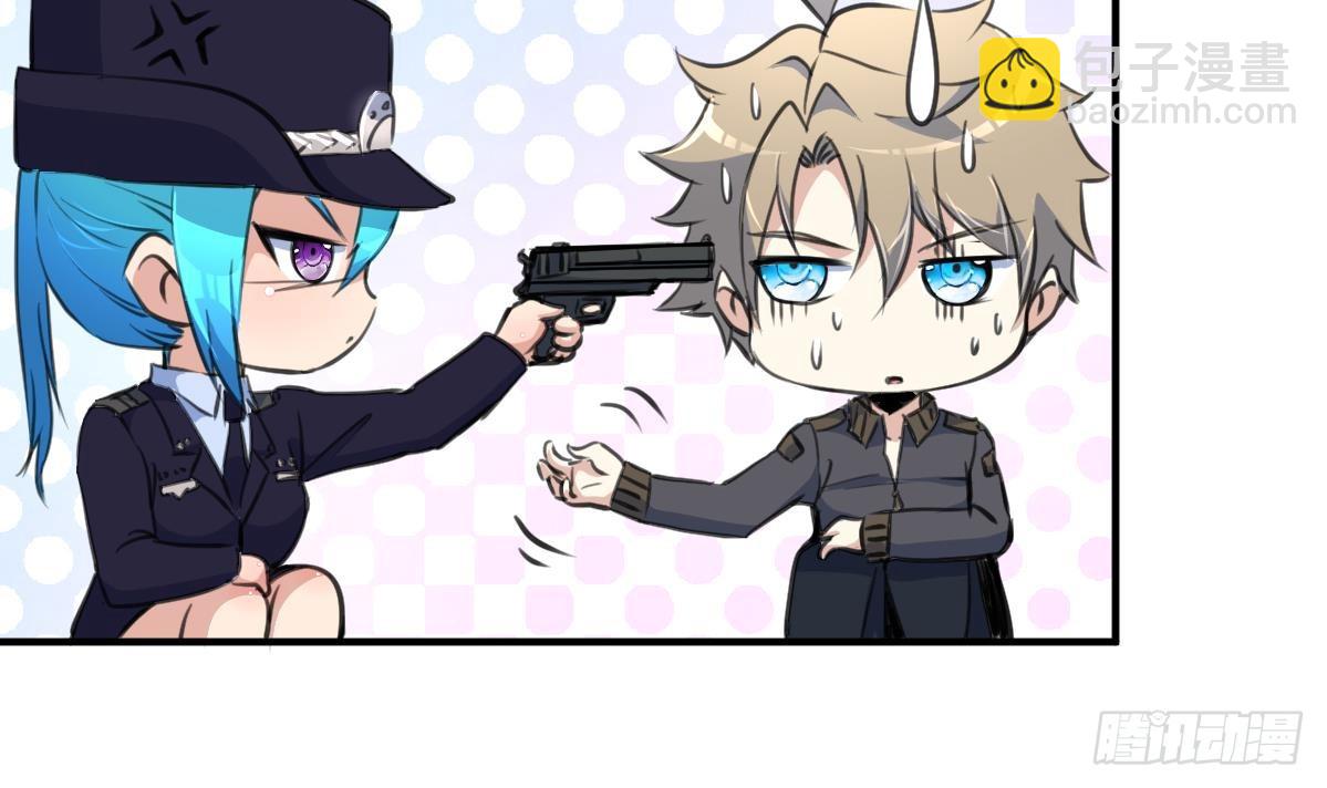 第29话 战术小队的进攻-第29话