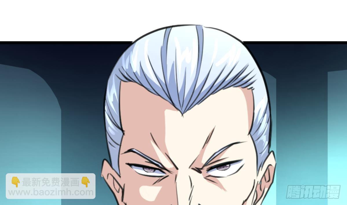 第31话 怪物来了。-第31话