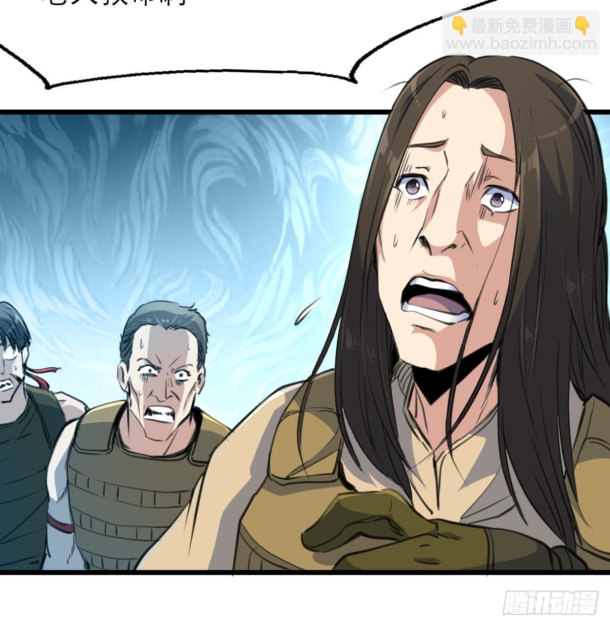 第31话 怪物来了。-第31话