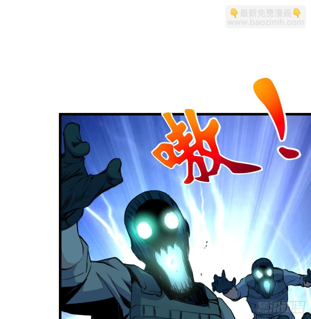 第31话 怪物来了。-第31话