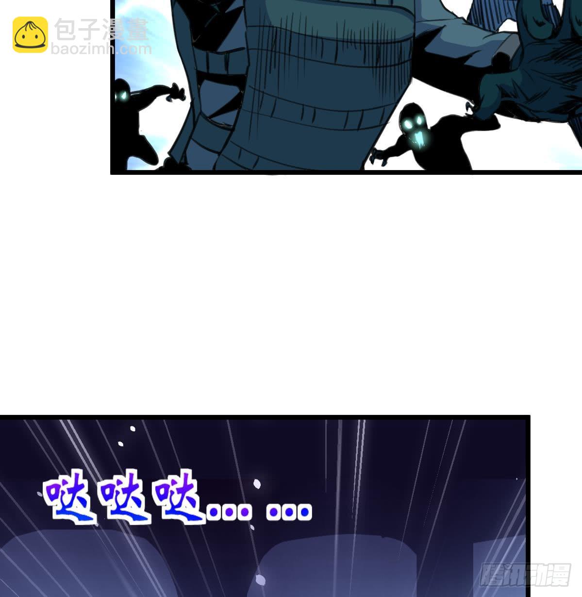 第31话 怪物来了。-第31话