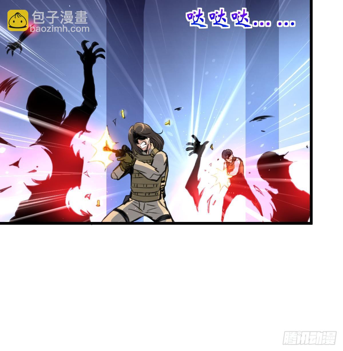 第31话 怪物来了。-第31话