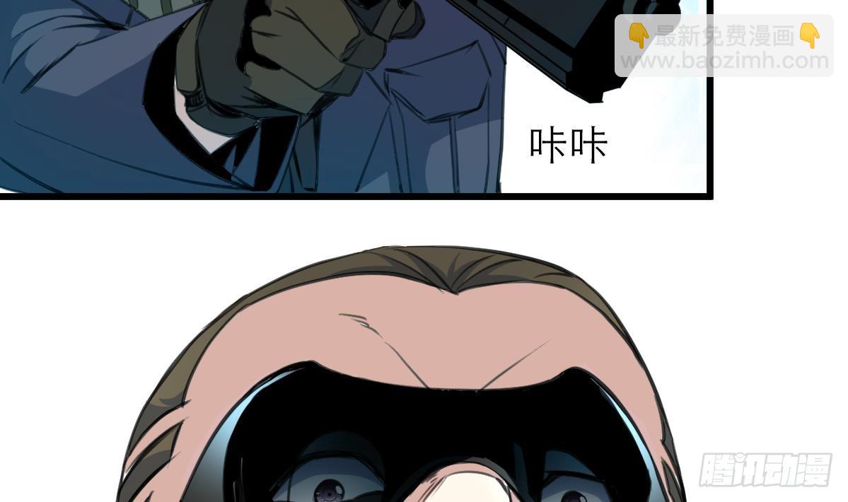 第31话 怪物来了。-第31话