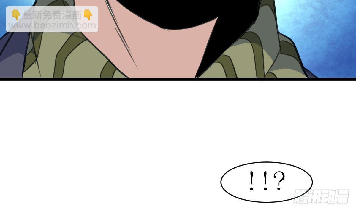 第31话 怪物来了。-第31话