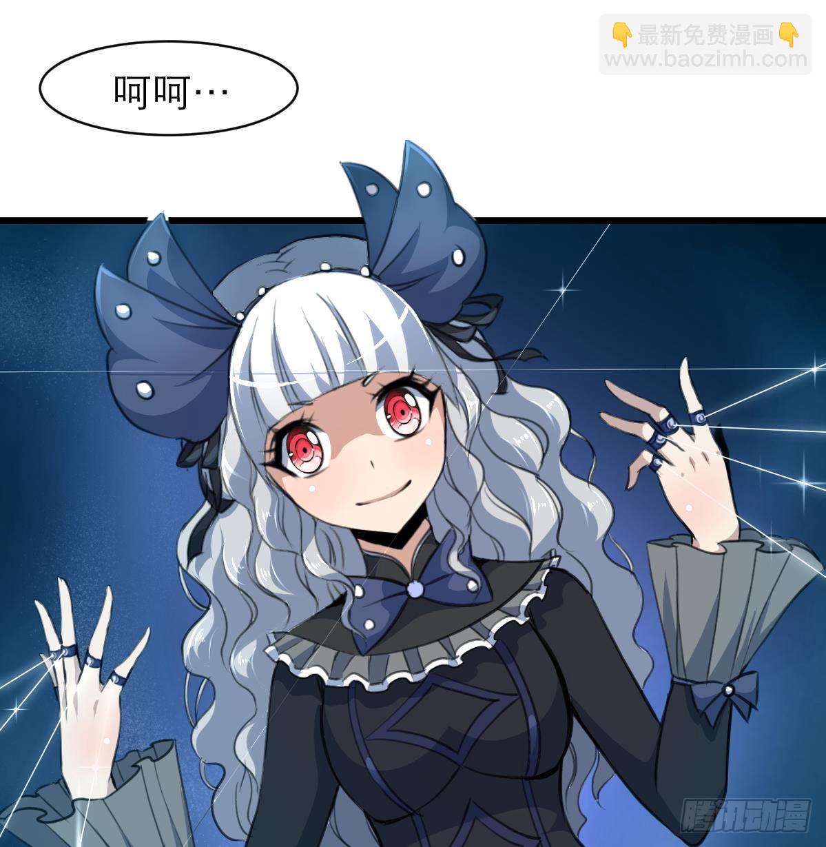 第31话 怪物来了。-第31话