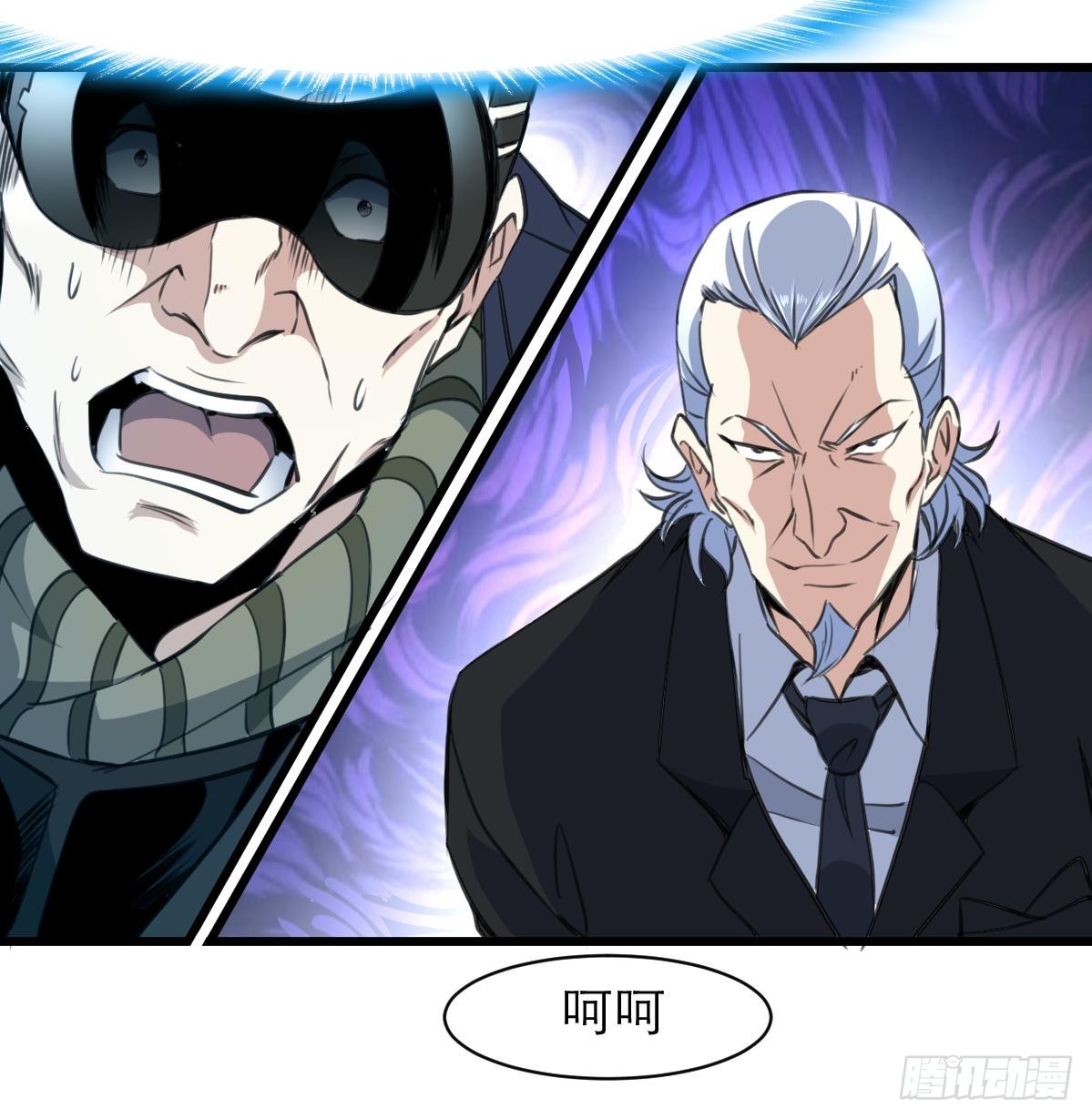 第31话 怪物来了。-第31话