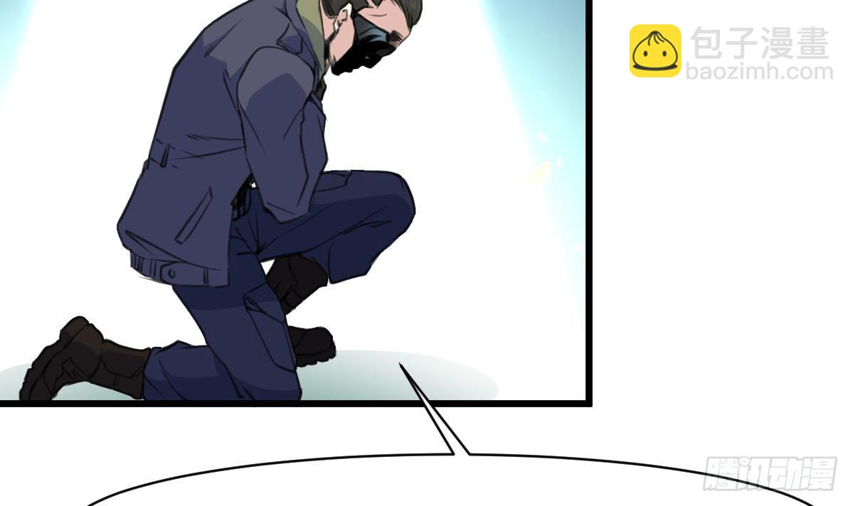 第31话 怪物来了。-第31话