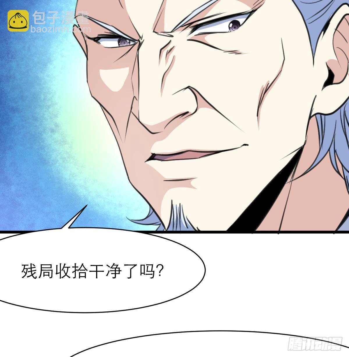 第31话 怪物来了。-第31话