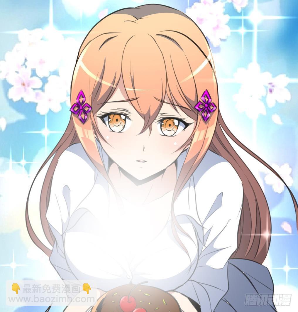 第33话 把我吃了吧。-第33话