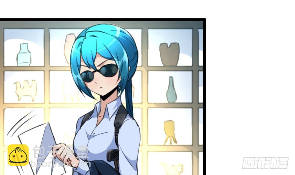 第35话 贴身保护。-第35话