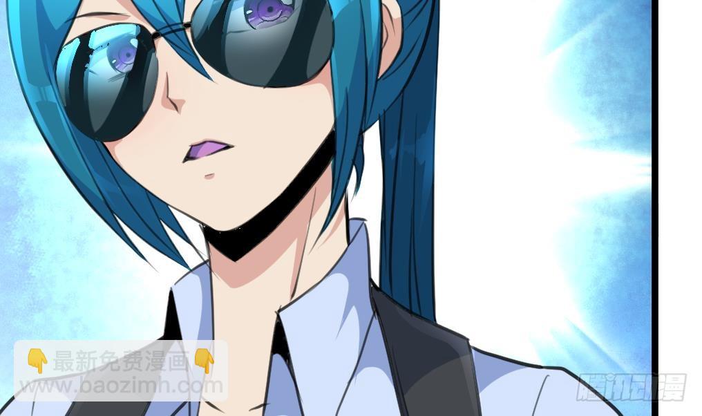 第35话 贴身保护。-第35话