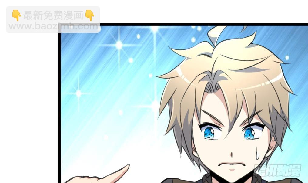 第35话 贴身保护。-第35话