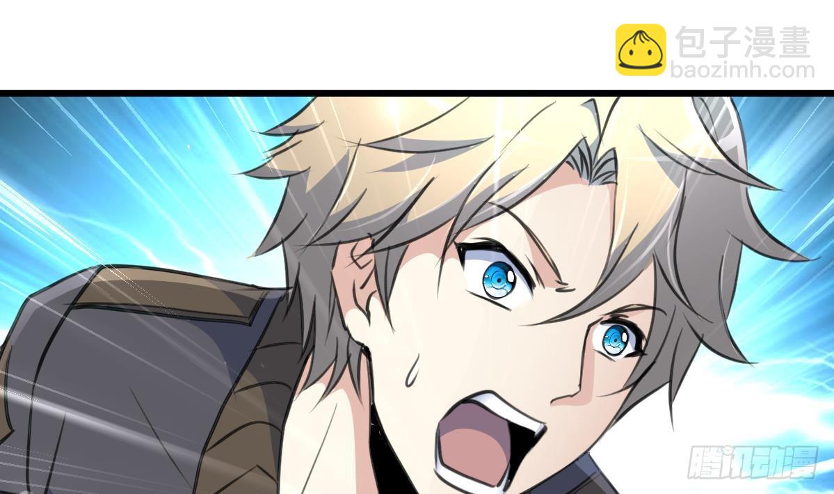 第37话 你是我的天使！-第37话