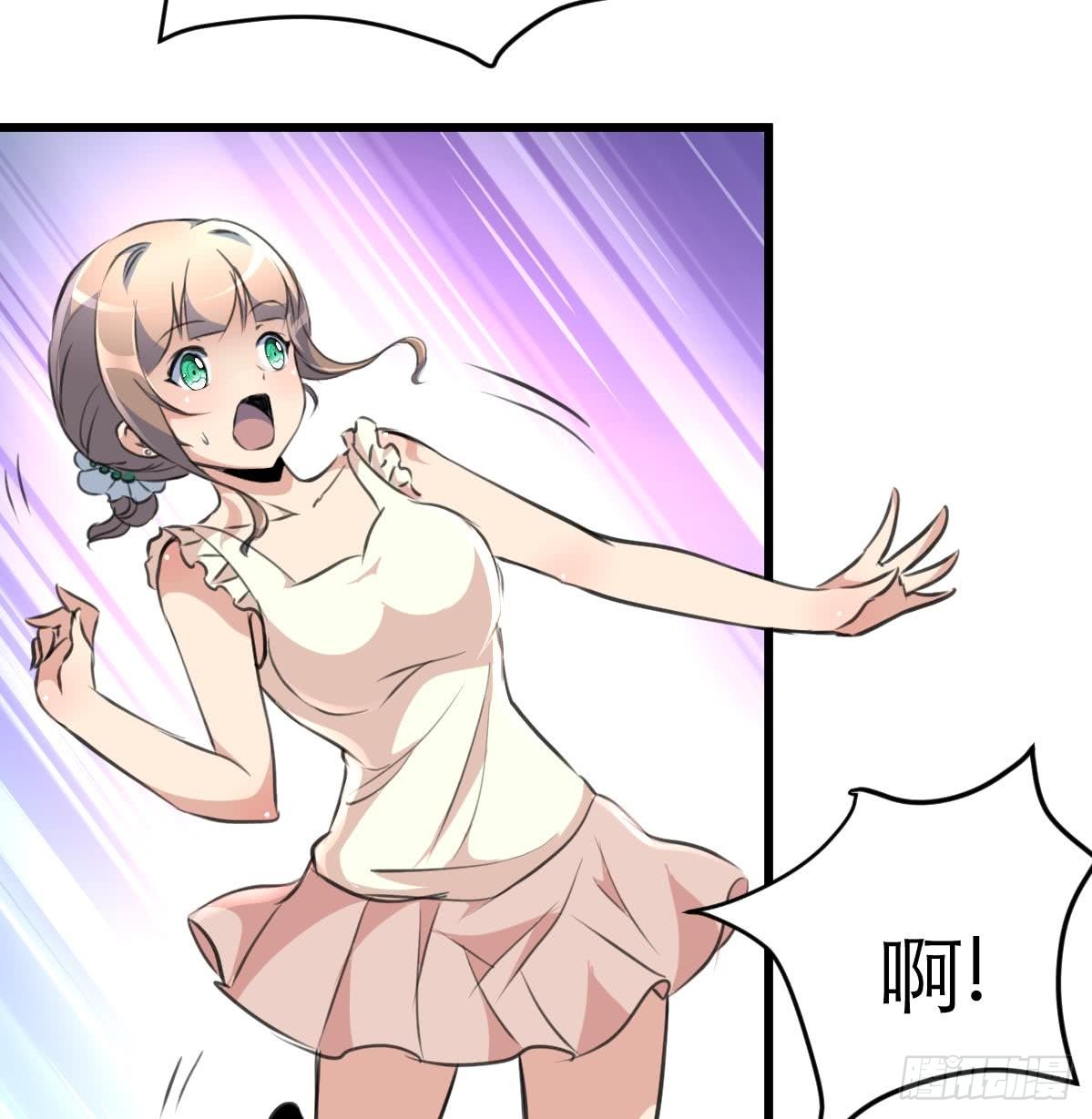 第37话 你是我的天使！-第37话