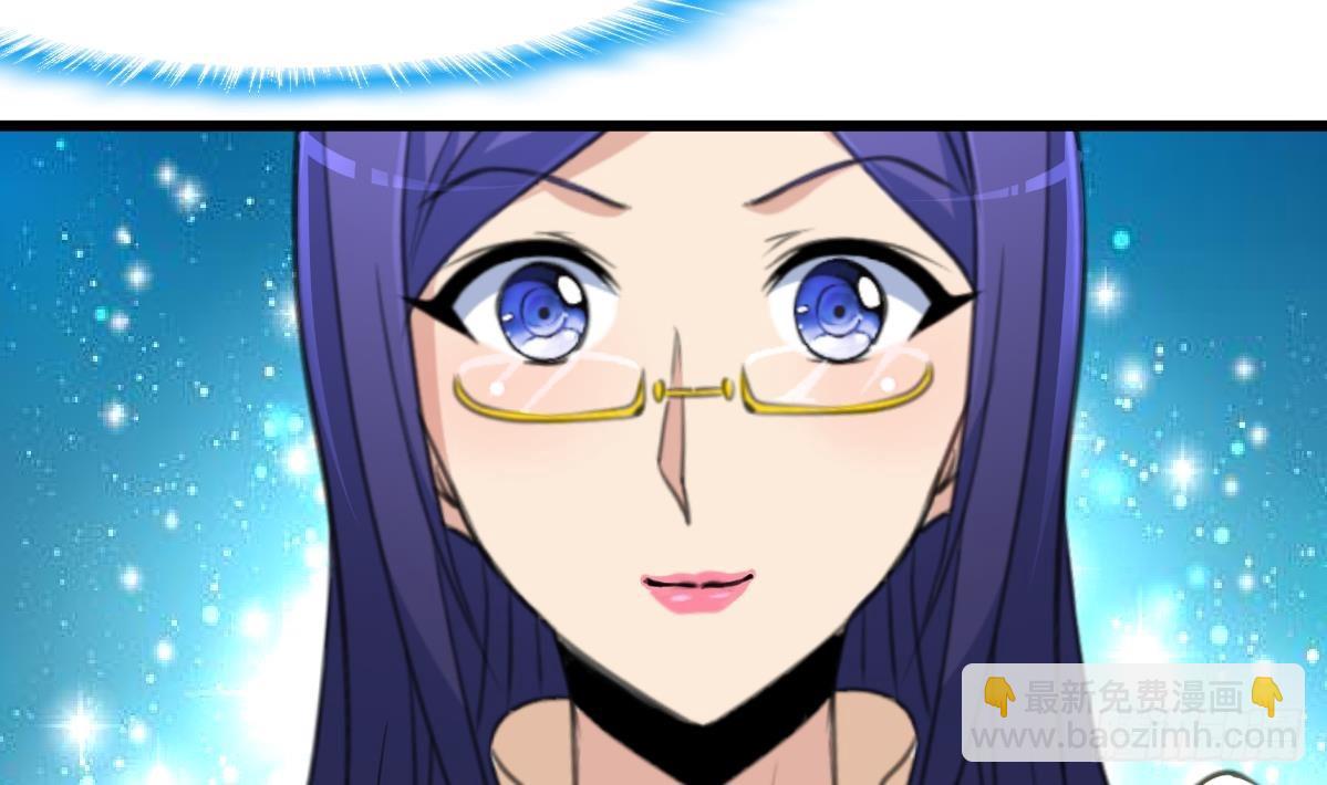 第39话 小姐，你不厚道。-第39话