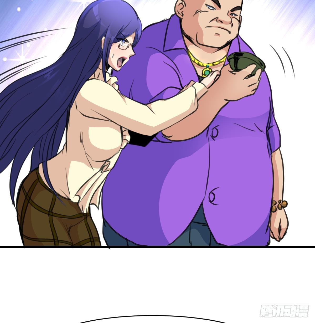 第39话 小姐，你不厚道。-第39话