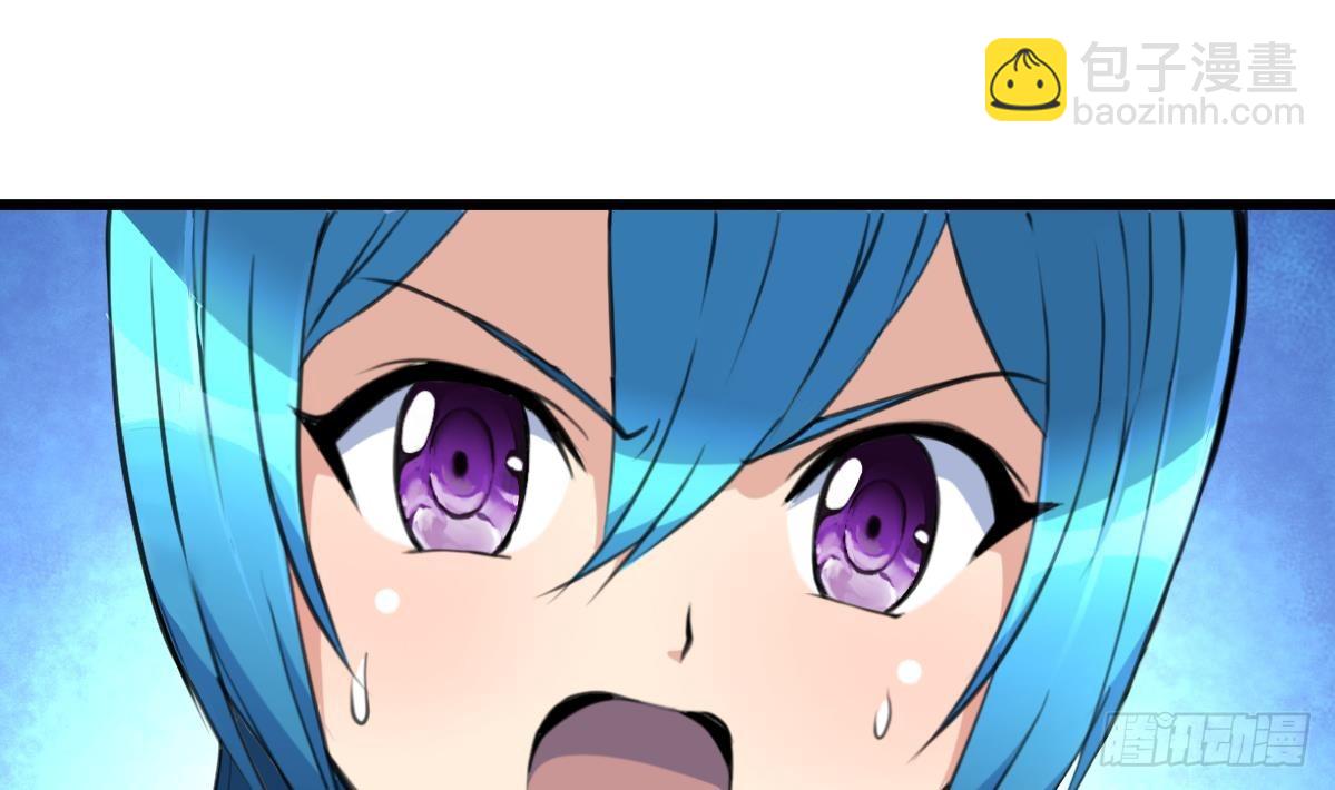 第41话 没想到你是这样的人！-第41话