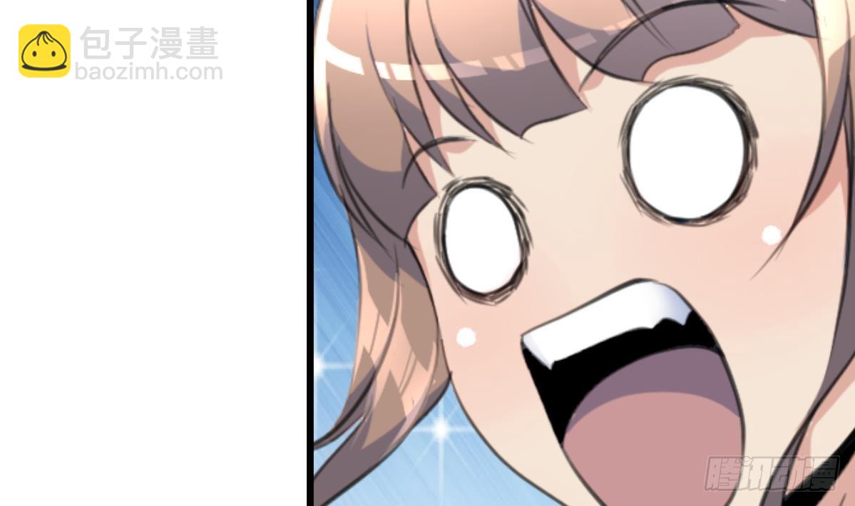 第41话 没想到你是这样的人！-第41话