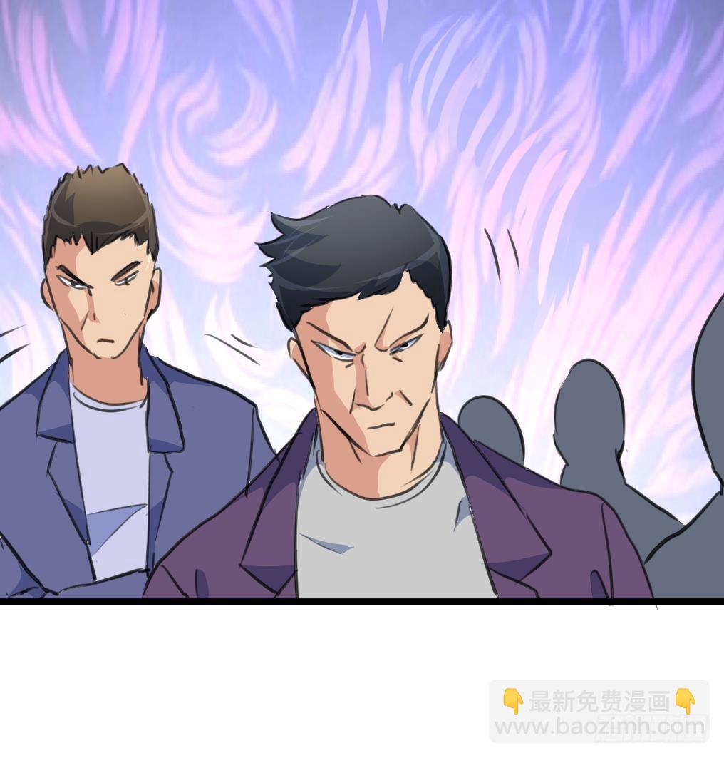 第43话 真正的老大。-第43话