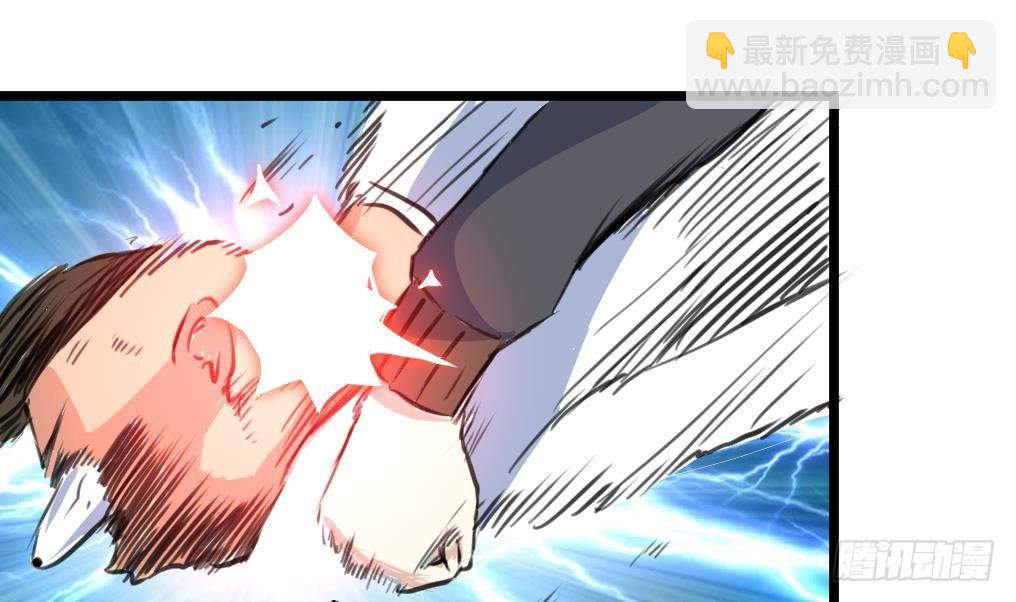 第43话 真正的老大。-第43话