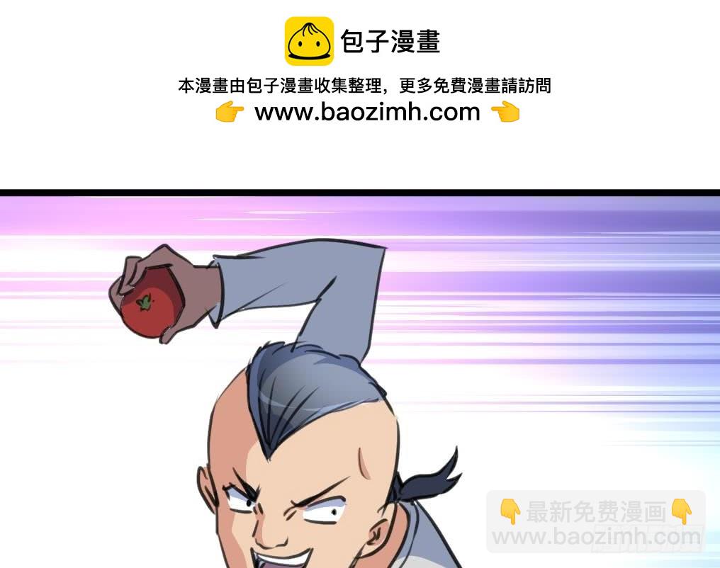 第43话 真正的老大。-第43话