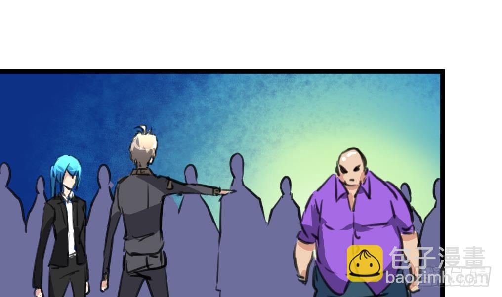 第43话 真正的老大。-第43话