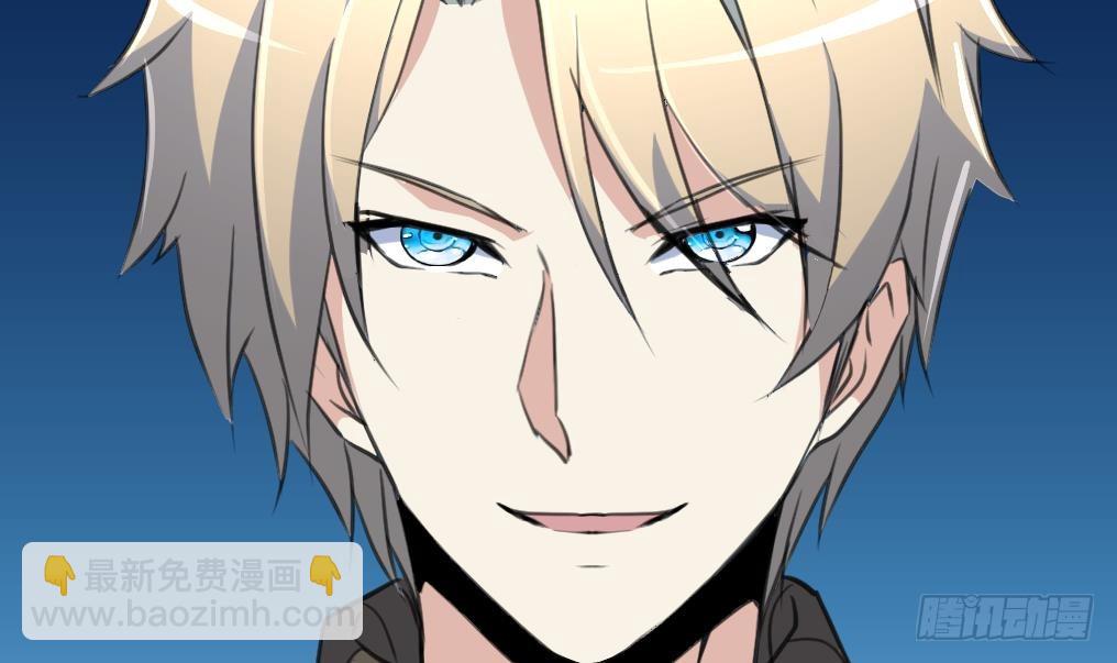 第43话 真正的老大。-第43话