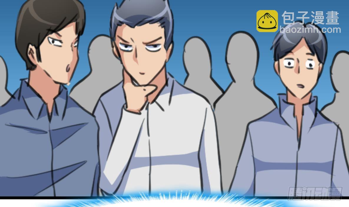 第43话 真正的老大。-第43话