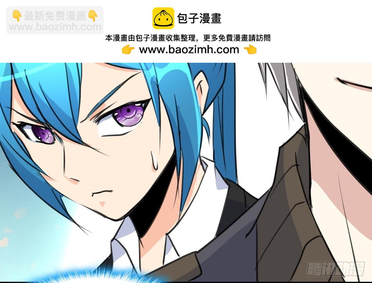 第43话 真正的老大。-第43话