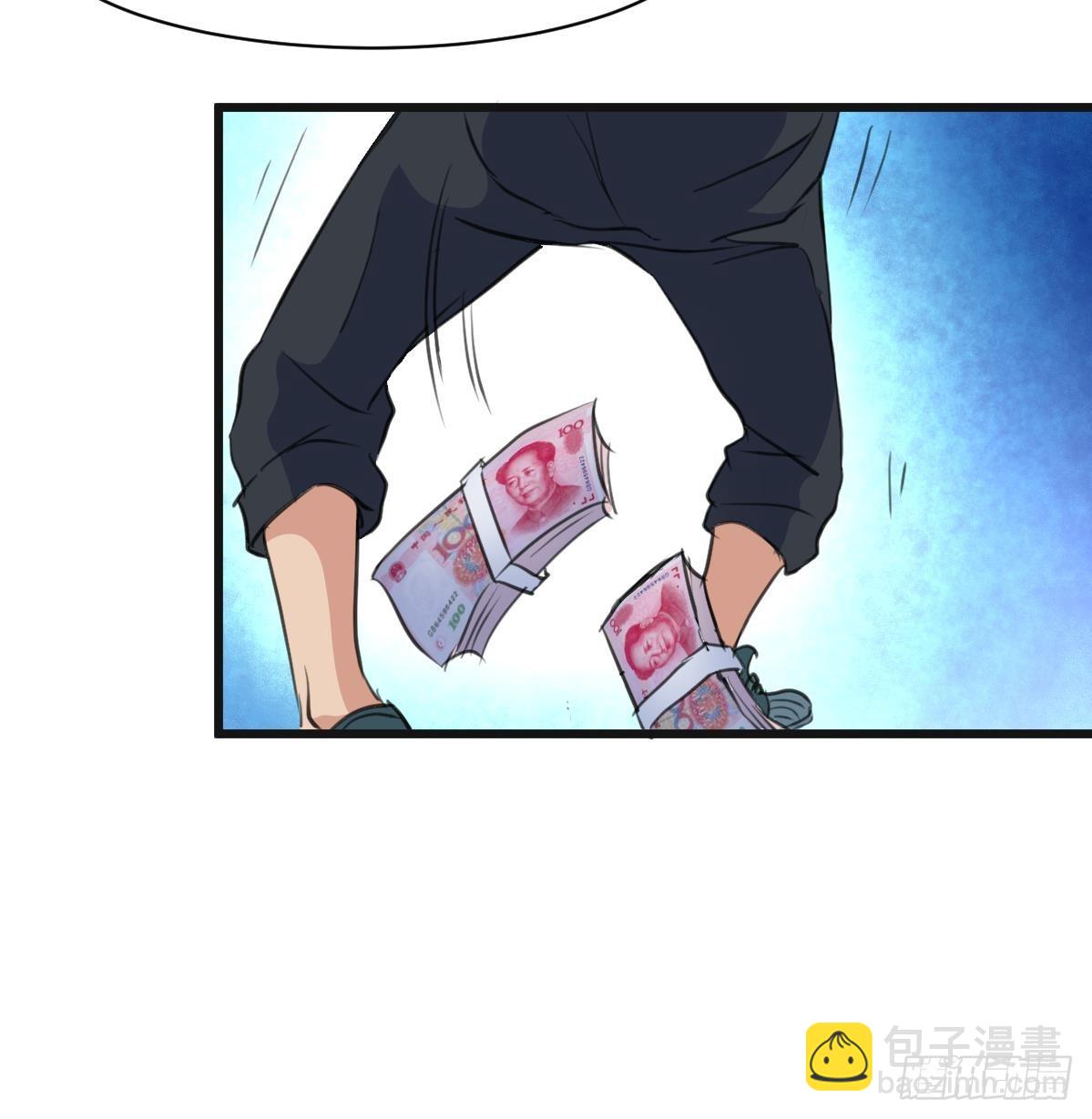 第45话 街舞走起！-第45话