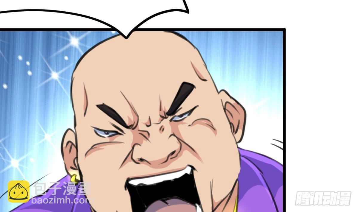 第45话 街舞走起！-第45话