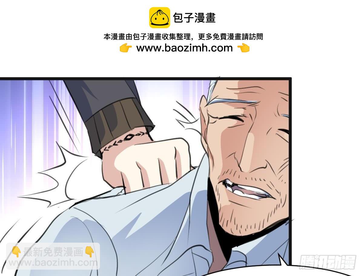 第45话 街舞走起！-第45话