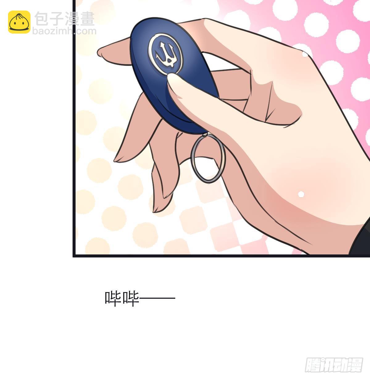 第45话 街舞走起！-第45话