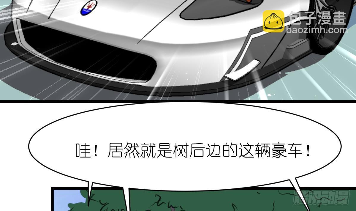 第45话 街舞走起！-第45话