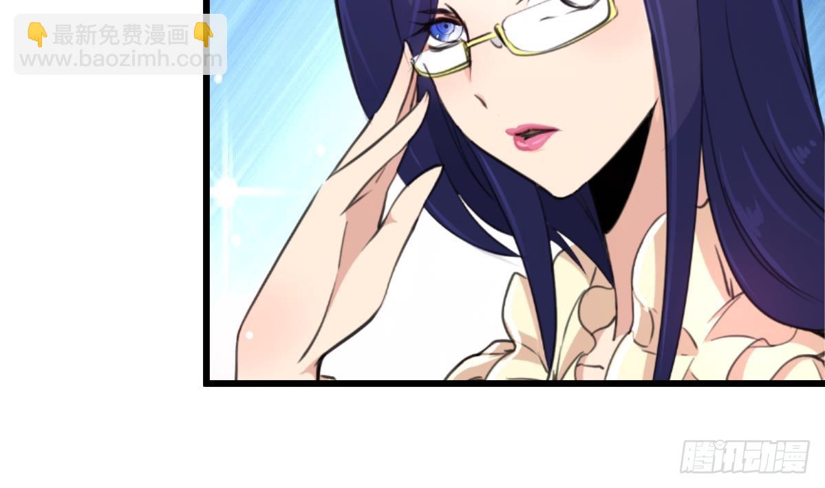 第45话 街舞走起！-第45话