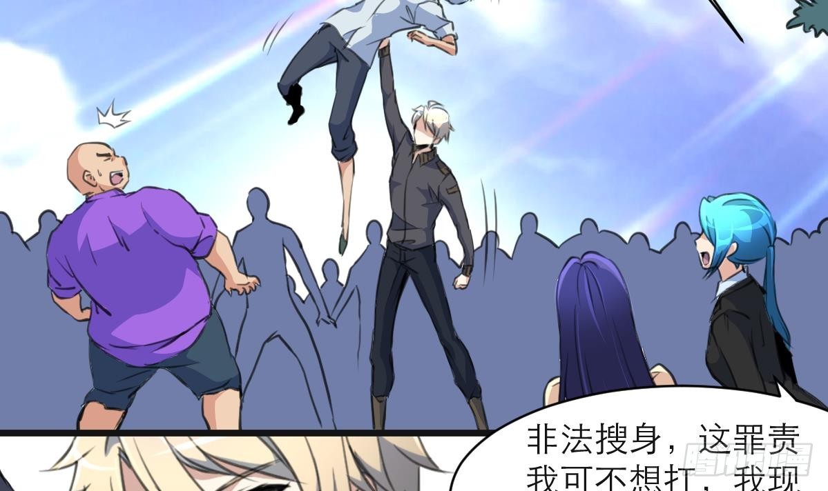 第45话 街舞走起！-第45话