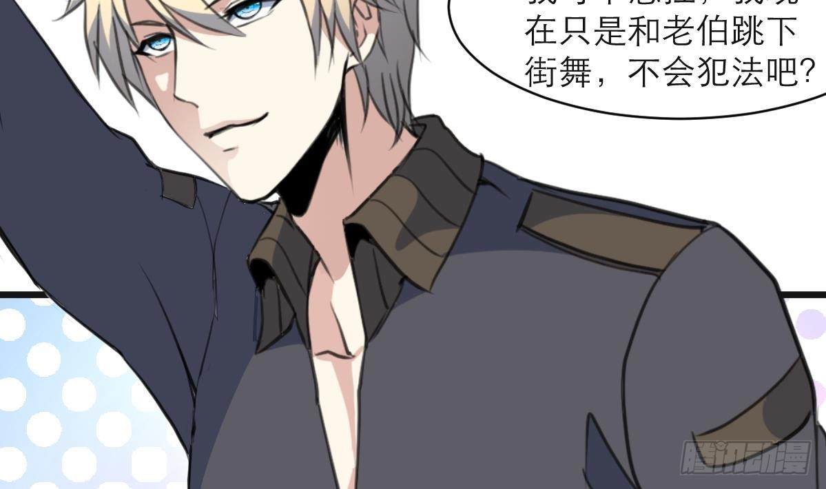 第45话 街舞走起！-第45话