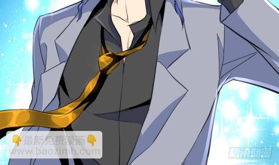 第47话 年轻的首长。-第47话