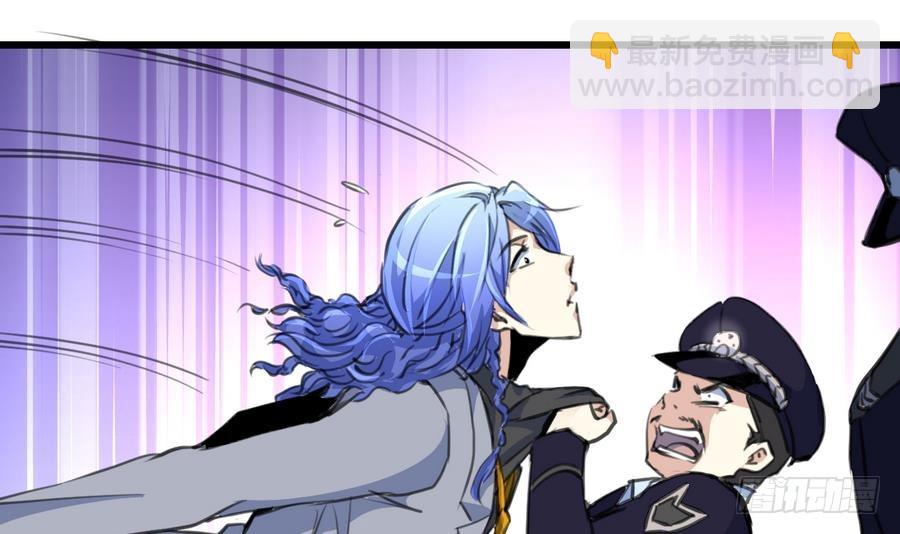 第47话 年轻的首长。-第47话