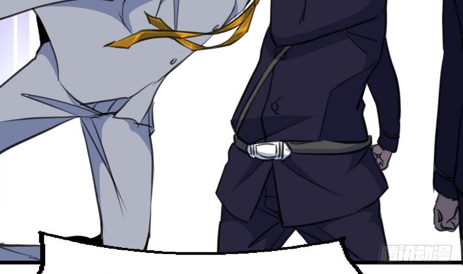 第47话 年轻的首长。-第47话