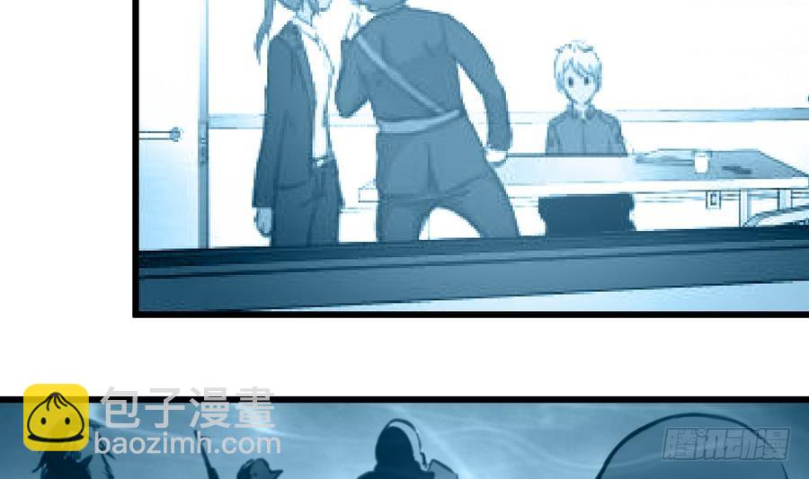 第49话 大领导当司机。-第49话