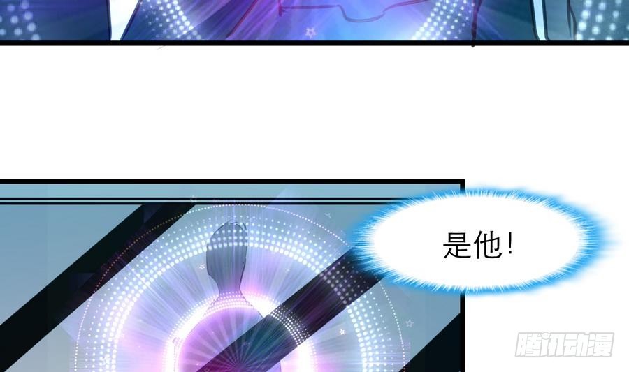 第49话 大领导当司机。-第49话