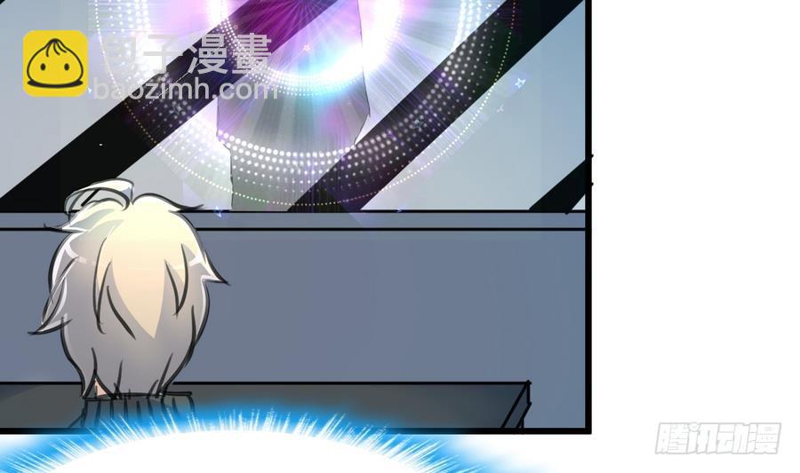 第49话 大领导当司机。-第49话