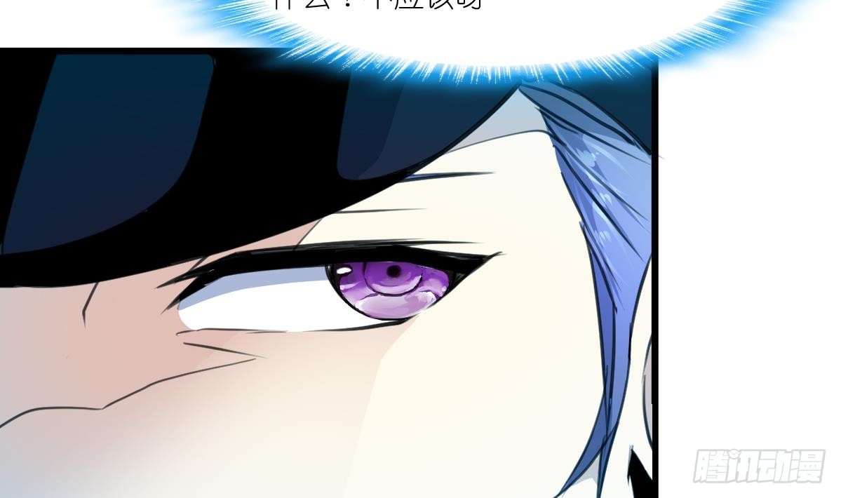 第50话 一箱小型军火库。-第51话