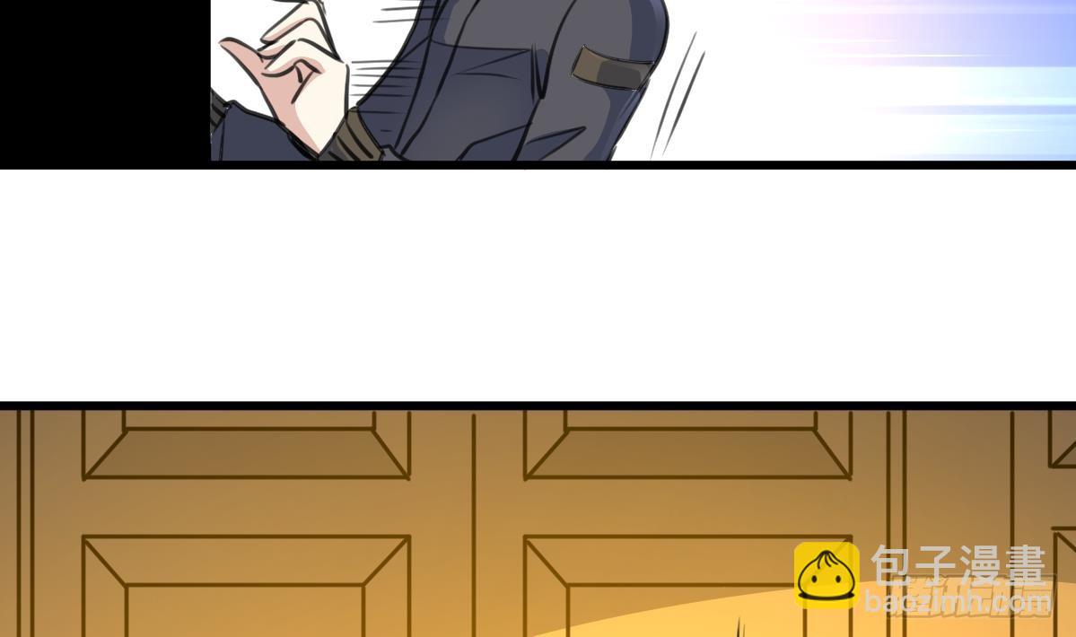 第50话 一箱小型军火库。-第51话