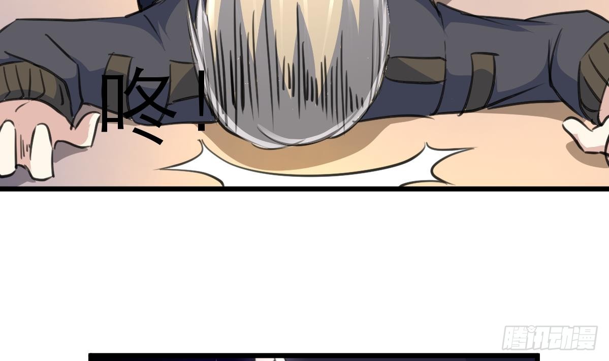 第50话 一箱小型军火库。-第51话