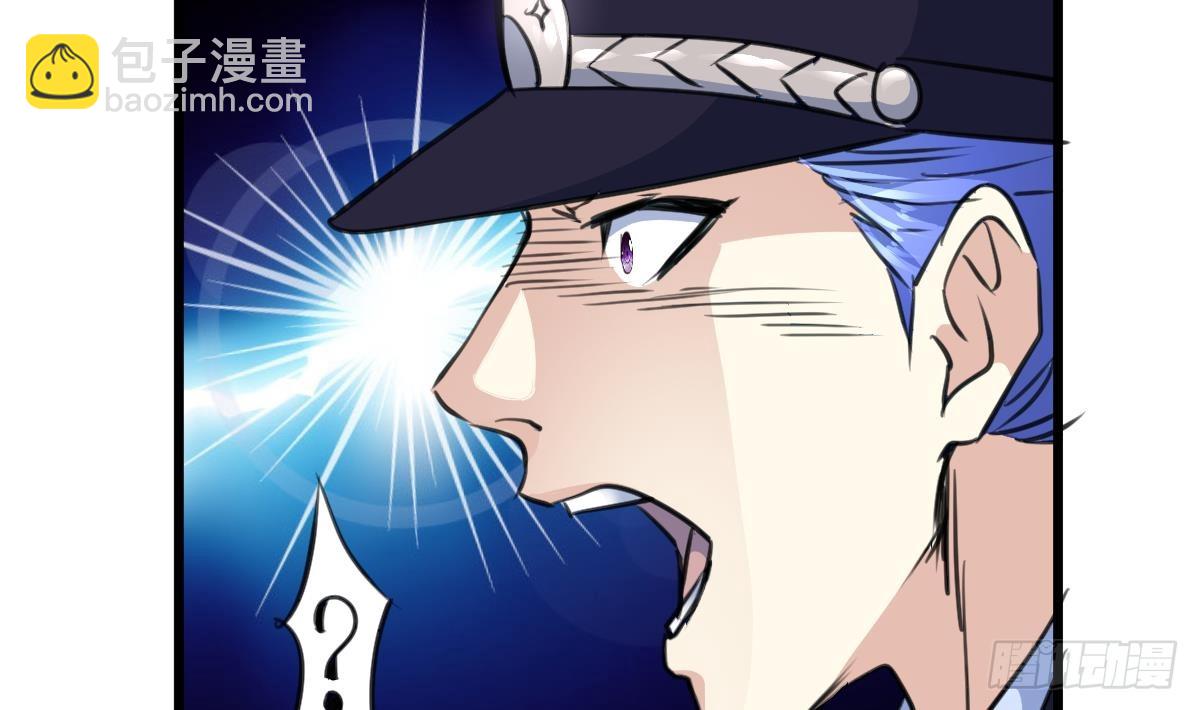 第50话 一箱小型军火库。-第51话