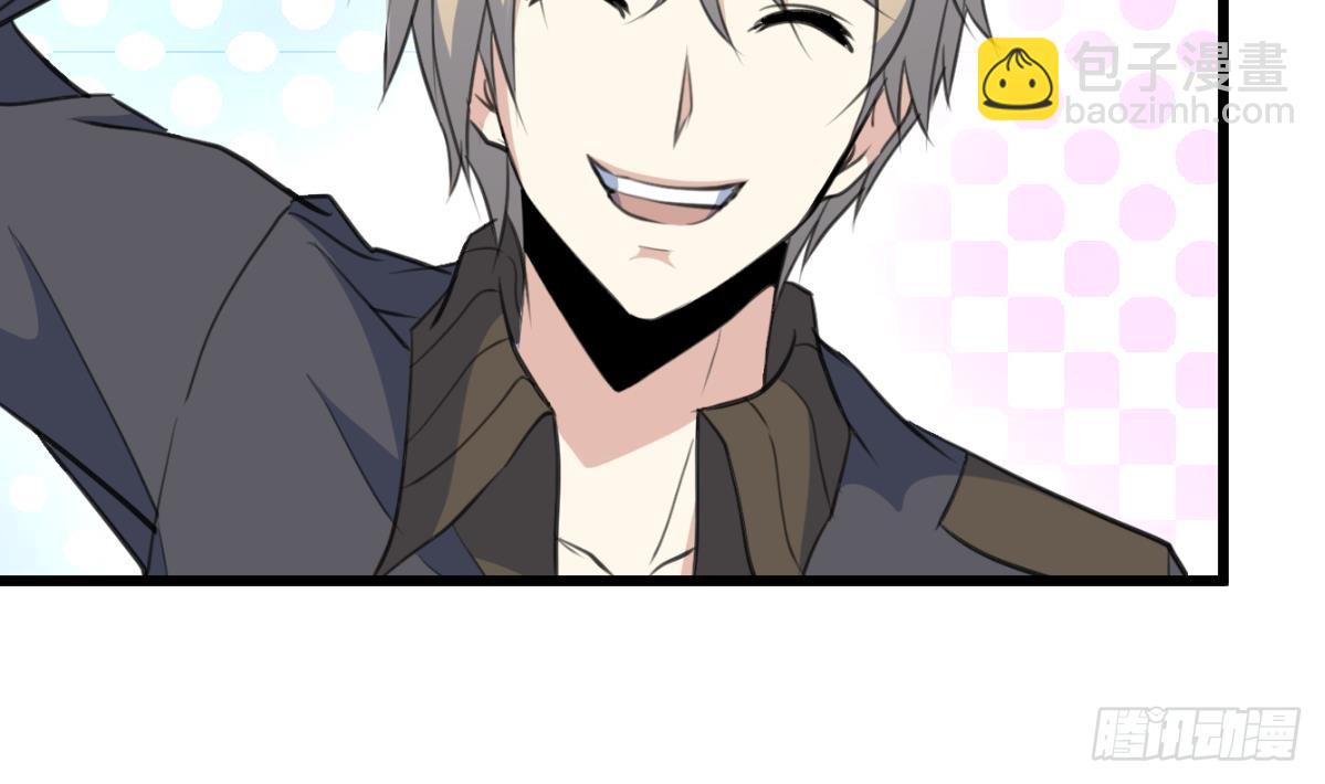 第50话 一箱小型军火库。-第51话