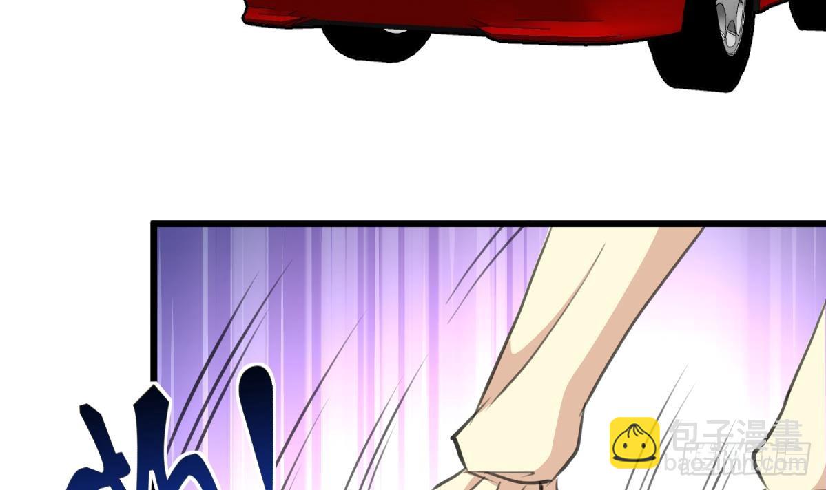 第52话 我已经无家可归。-第53话